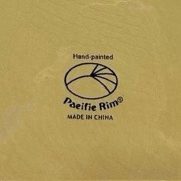 Pacific Rim Decorative Plate Round 10 3/4" Hand Painted Palm Tree Basket Weave - Picture 9 of 9